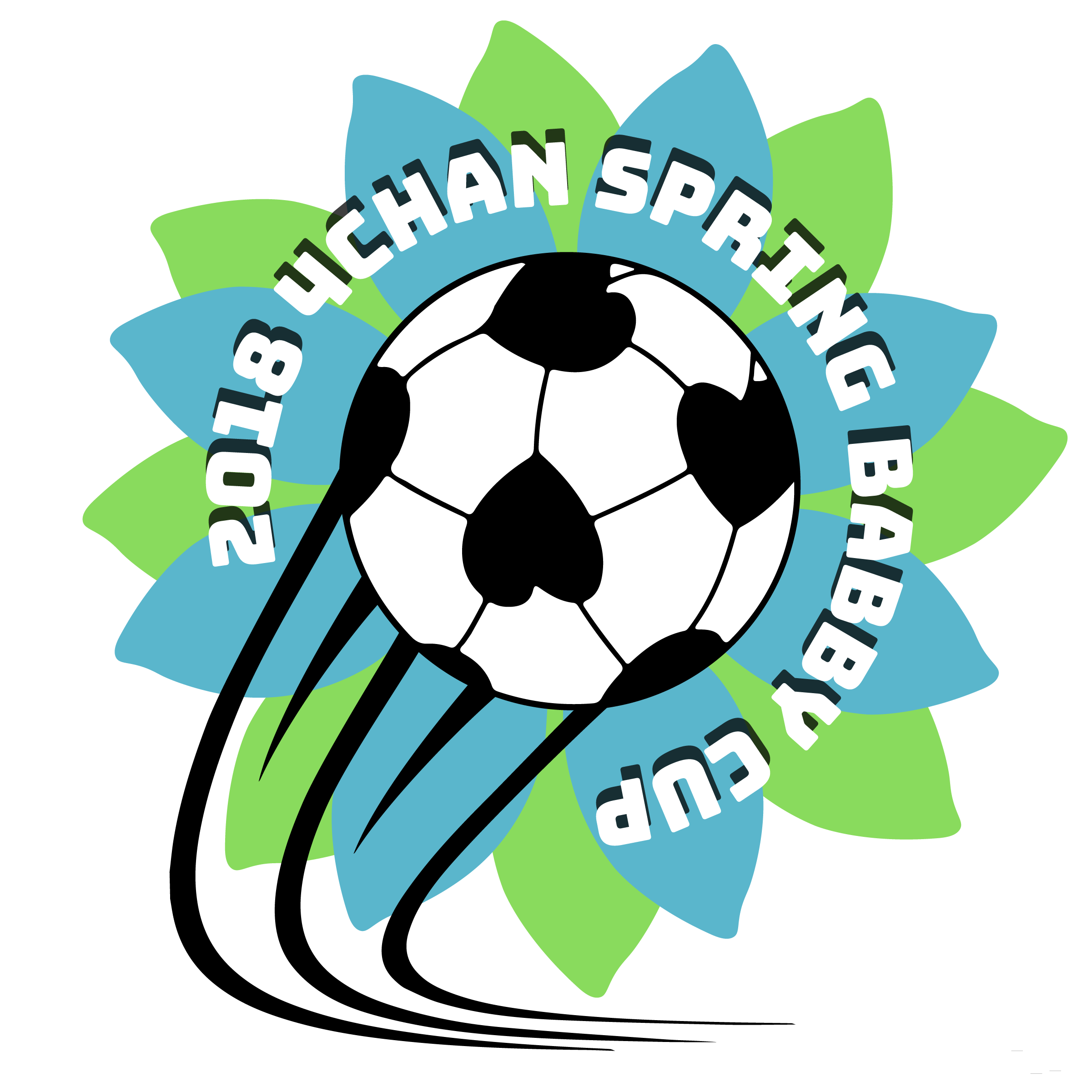 2018 4chan Spring Babby Cup